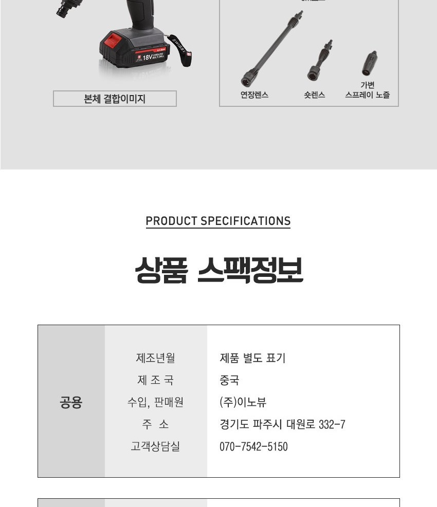 통상세_024.jpg