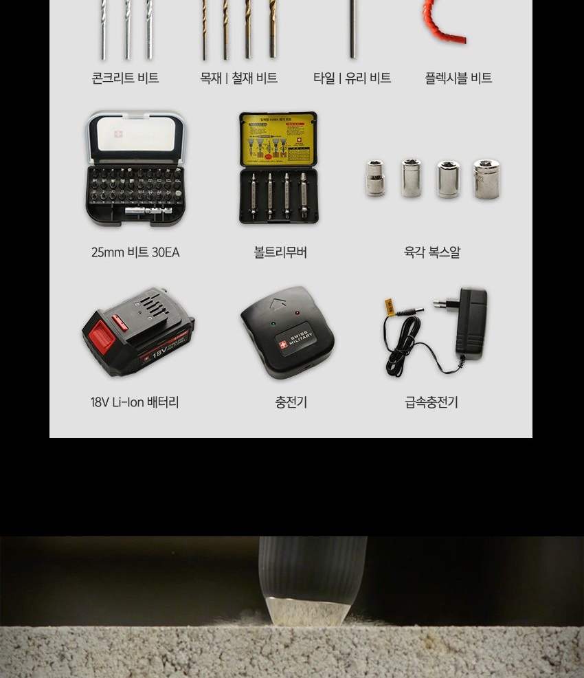 통상세_007.jpg