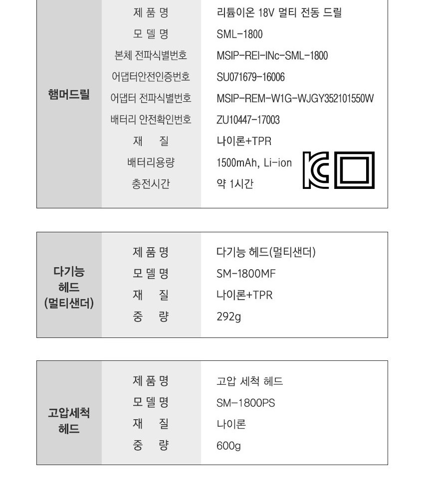 통상세_025.jpg