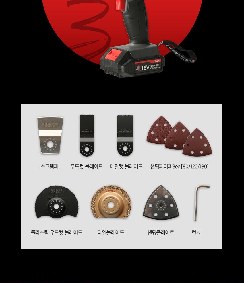 통상세_017.jpg