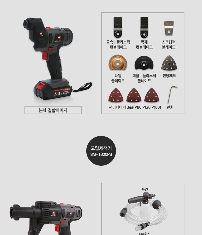 통상세_023.jpg