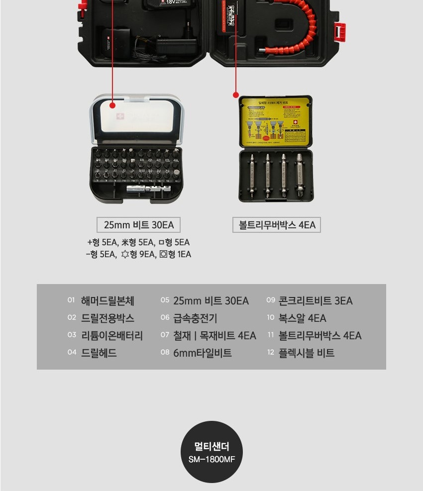 통상세_022.jpg