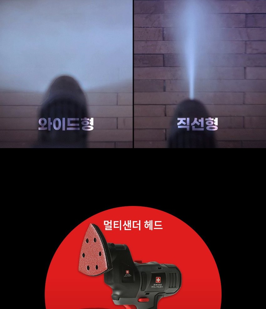 통상세_016.jpg
