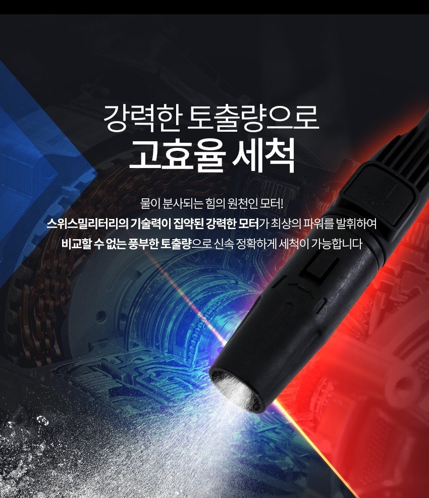 통상세_011.jpg