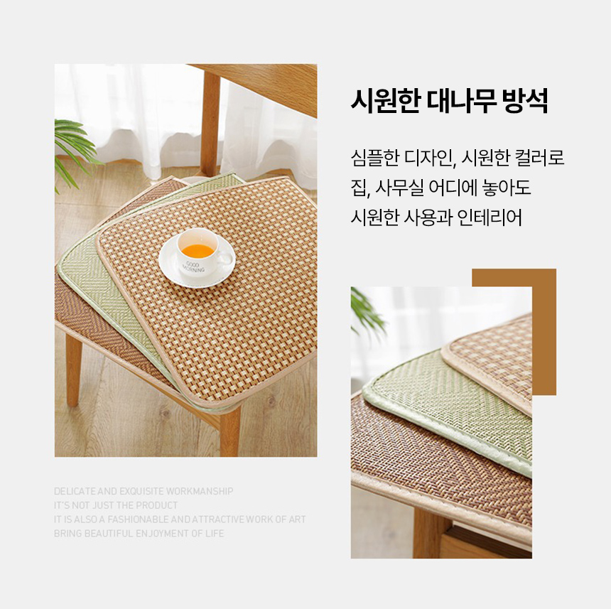 seat_brown_02.jpg