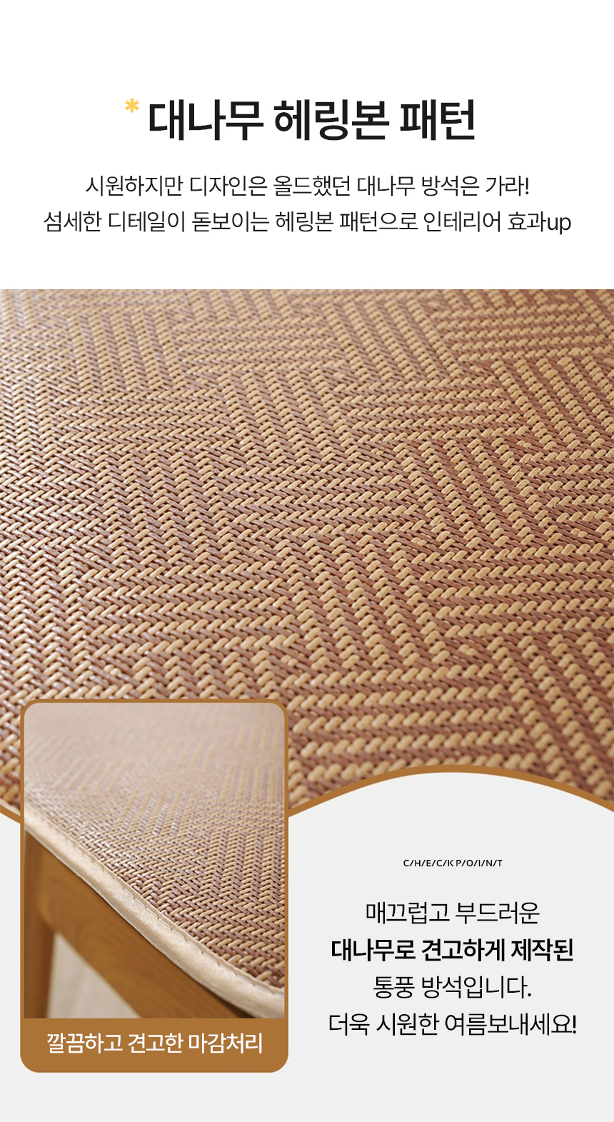 seat_brown_04.jpg