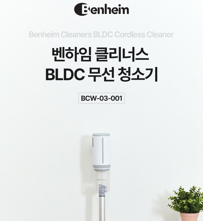 통상세_004.jpg