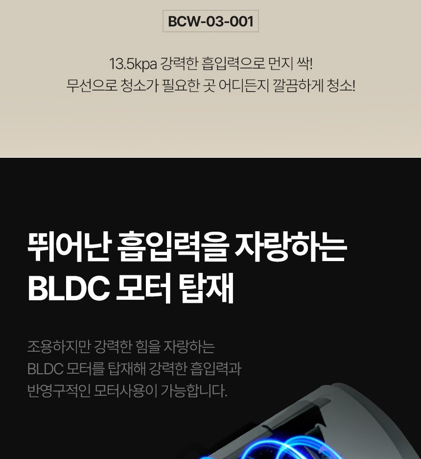 통상세_008.jpg