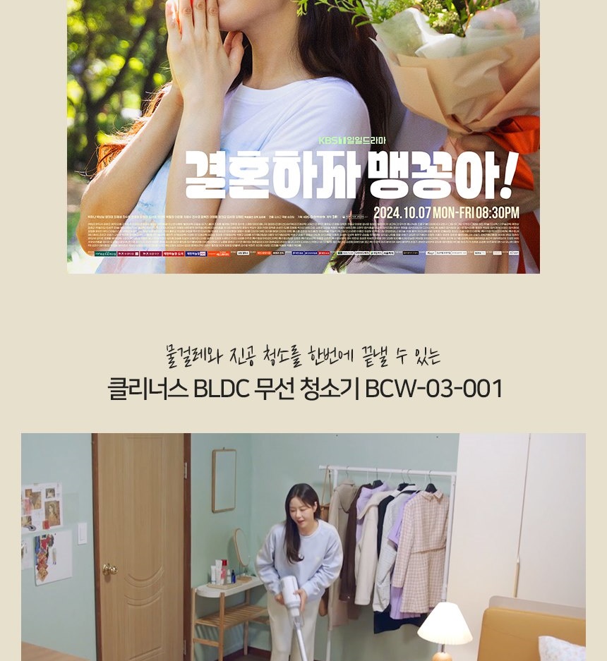 통상세_002.jpg