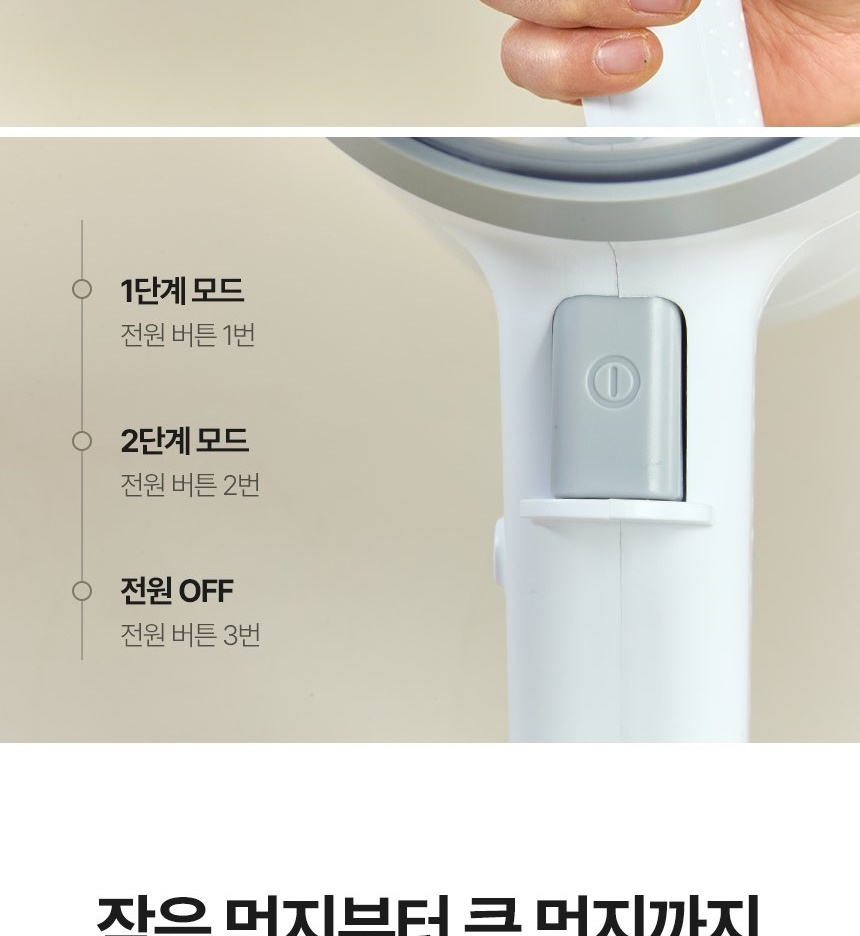 통상세_034.jpg