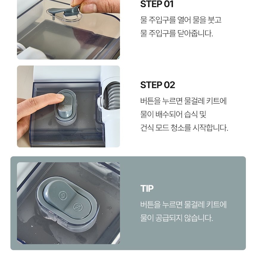 통상세_020.jpg