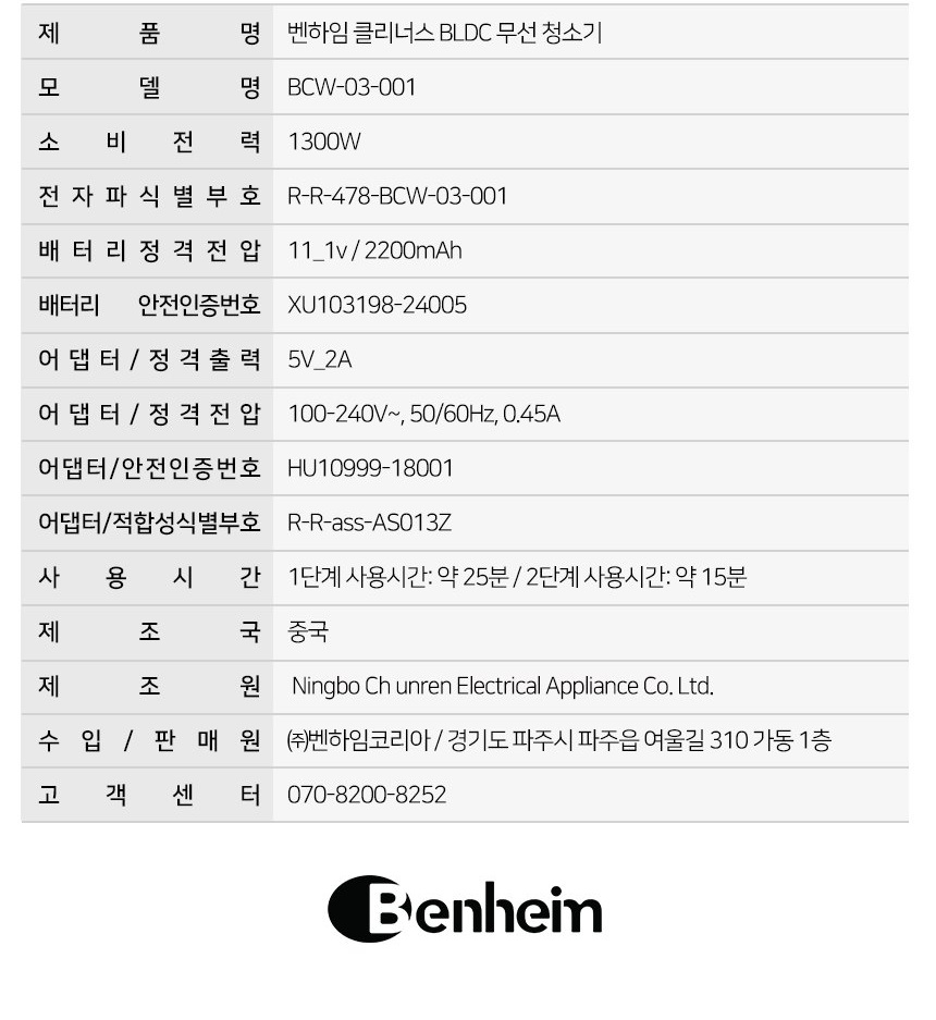 통상세_045.jpg