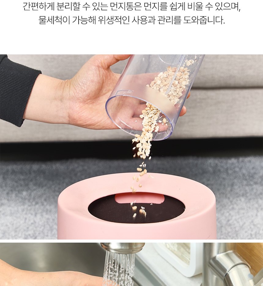 통상세_040.jpg
