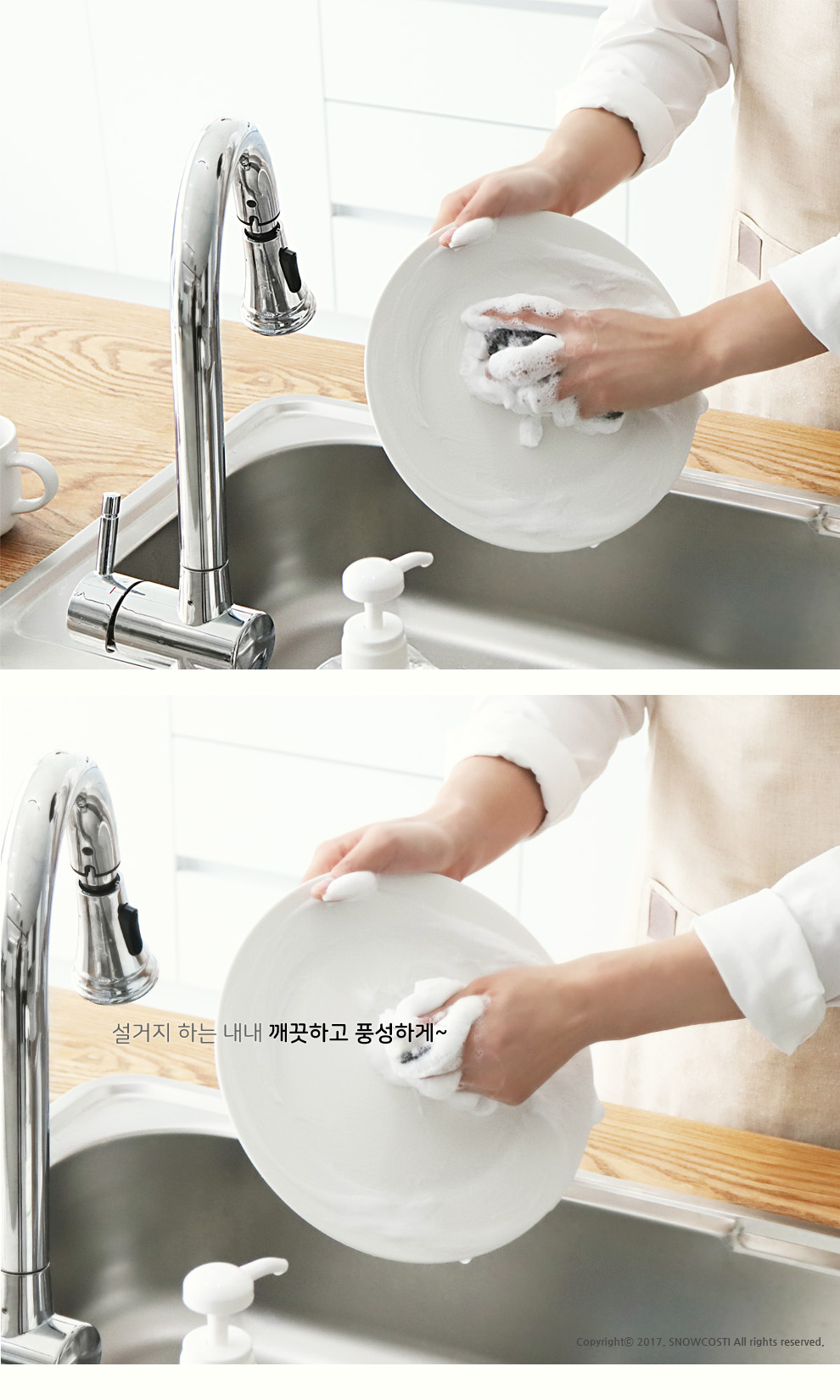unanhi_kitchen_dishwashing_sponge_02.jpg