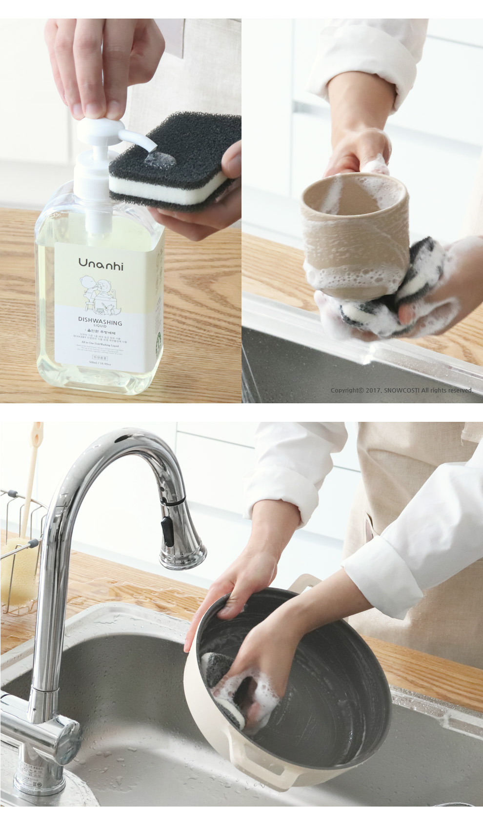 unanhi_kitchen_dishwashing_sponge_04.jpg