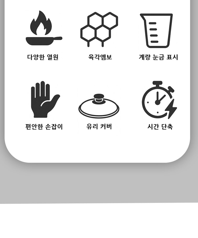 830상세_005.jpg