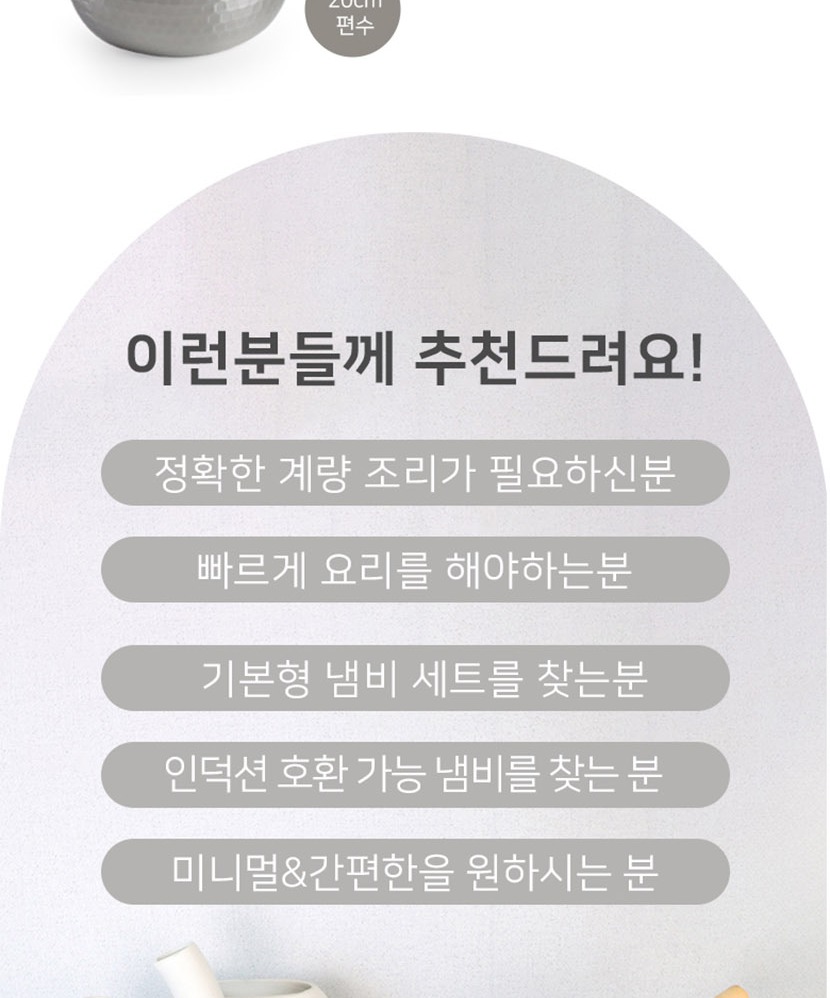 830상세_003.jpg