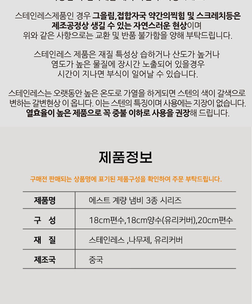 830상세_027.jpg