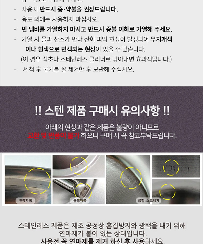 830상세_026.jpg