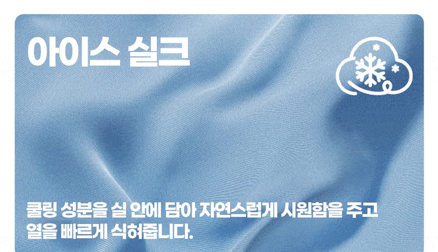 상세2.gif