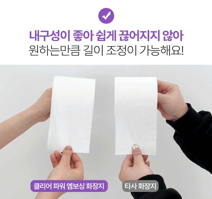 7-2용량줄인거.gif