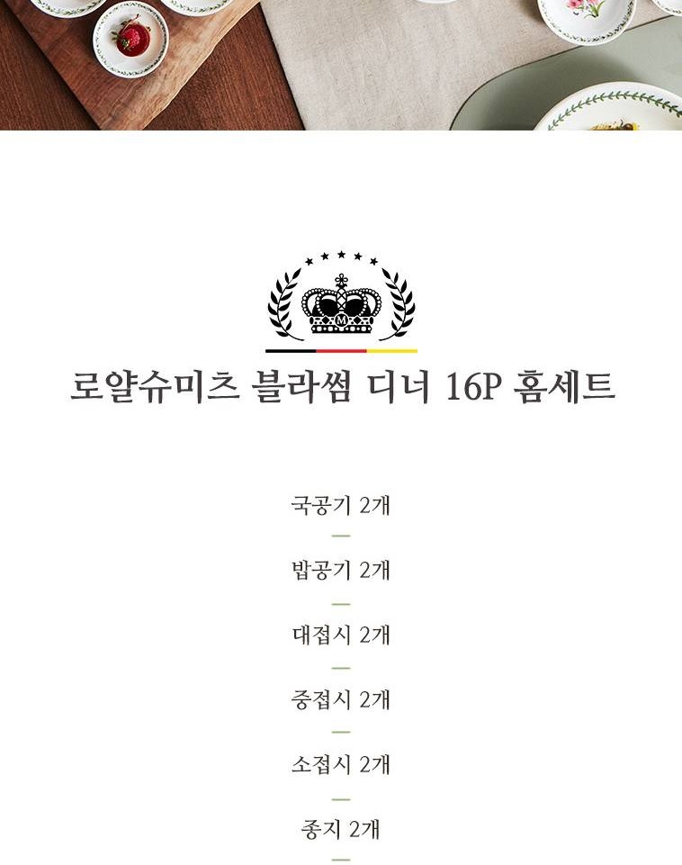 최종상세_002.jpg