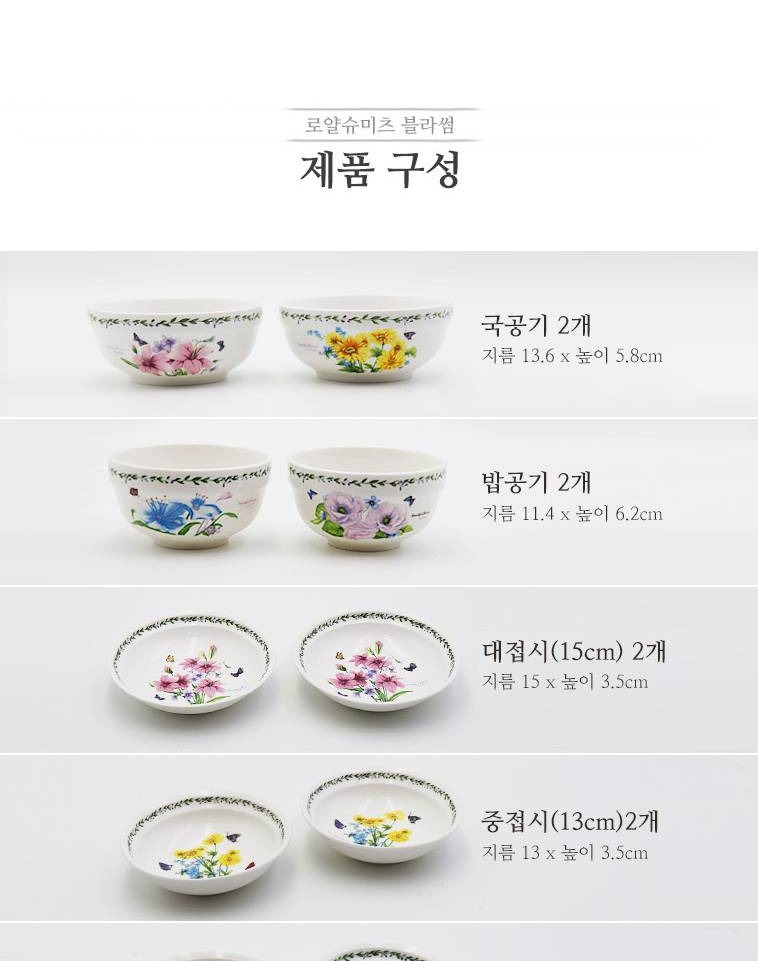 최종상세_008.jpg