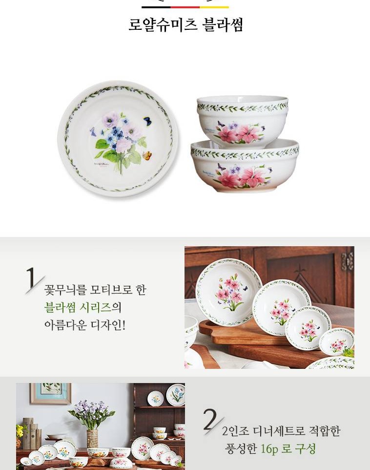 최종상세_006.jpg