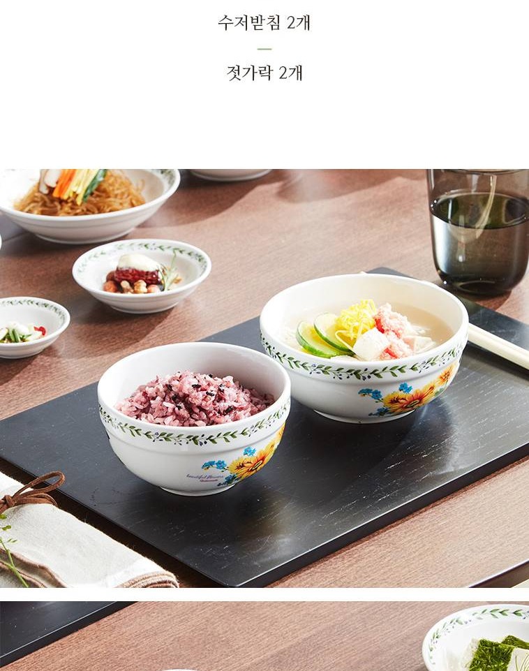 최종상세_003.jpg