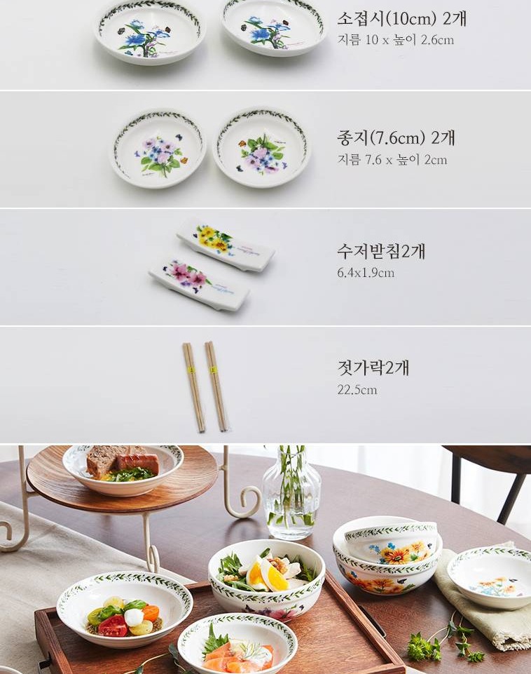 최종상세_009.jpg