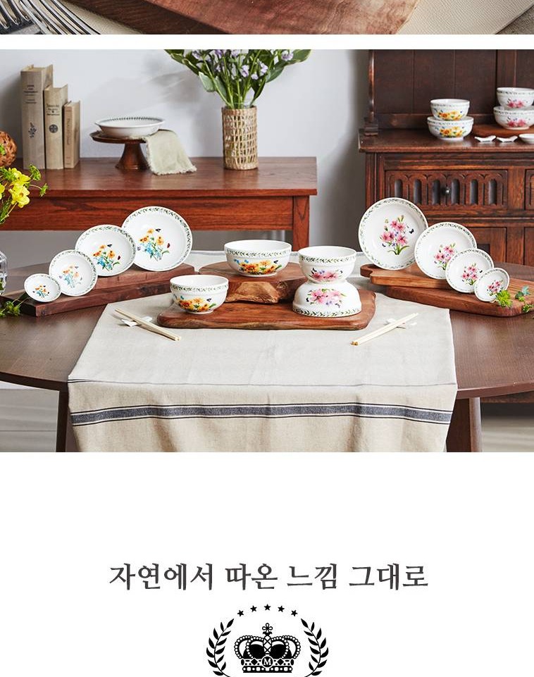 최종상세_005.jpg