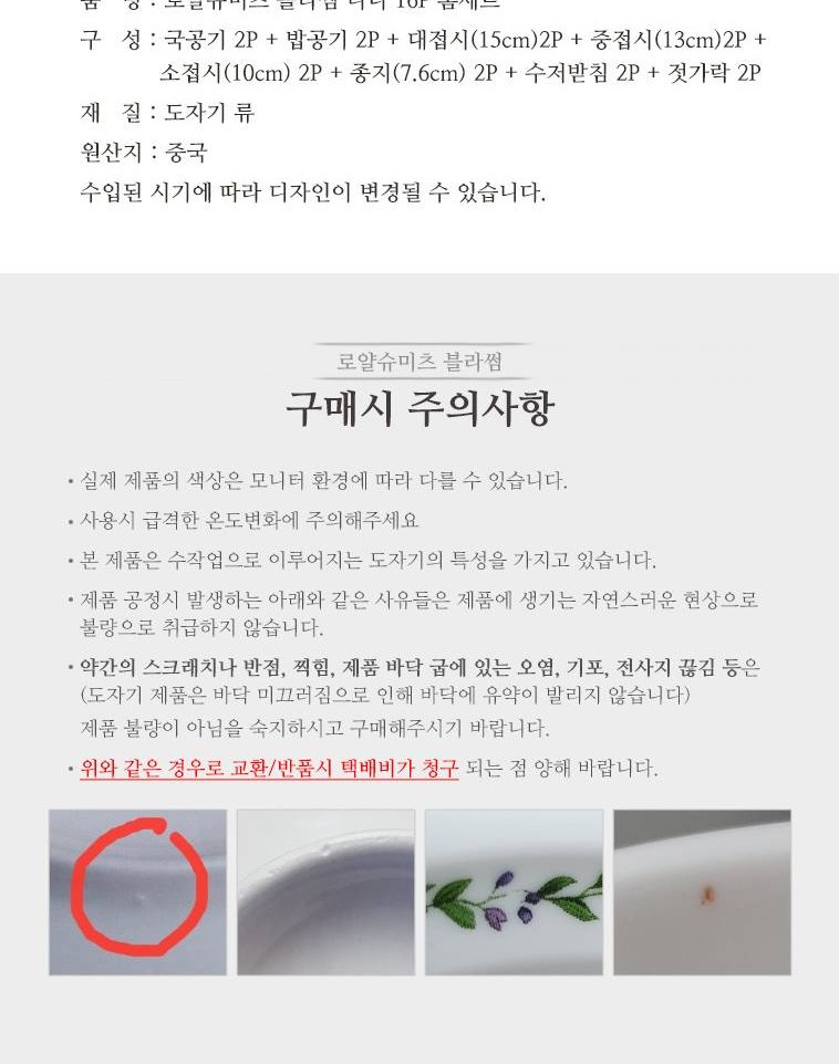 최종상세_011.jpg