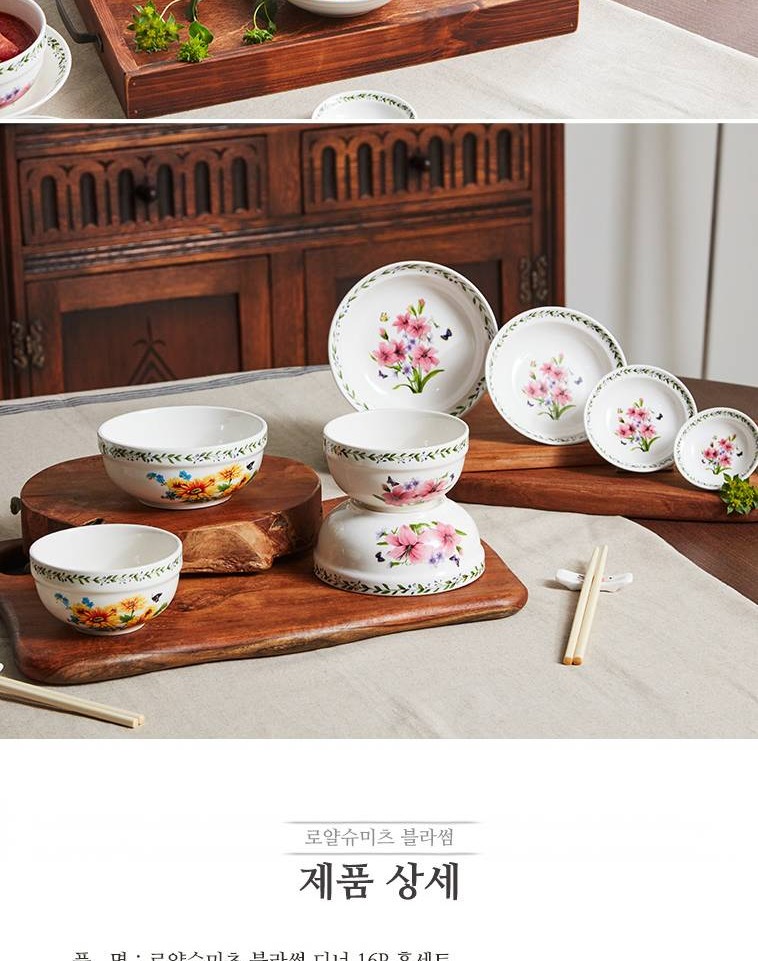 최종상세_010.jpg