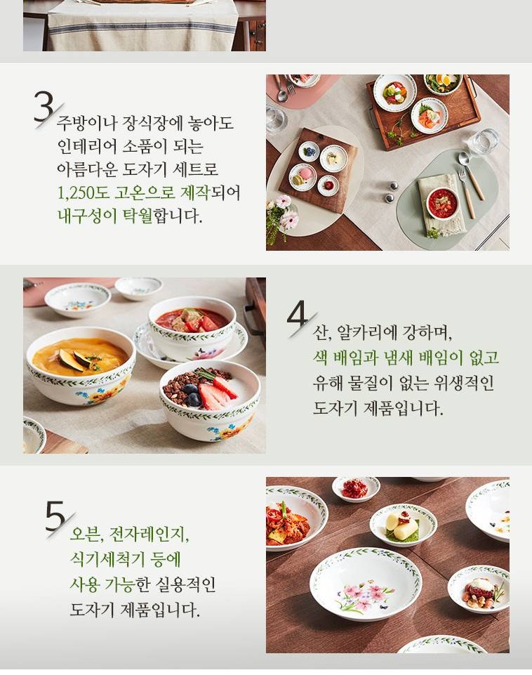 최종상세_007.jpg