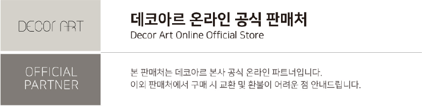 상세이미지-05.jpg