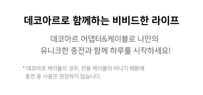 상세이미지-30.jpg