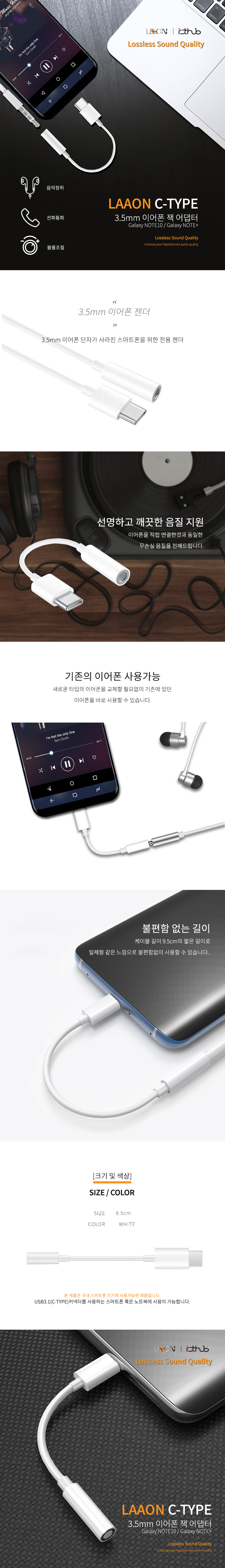 ITB-C100 상세이미지.jpg