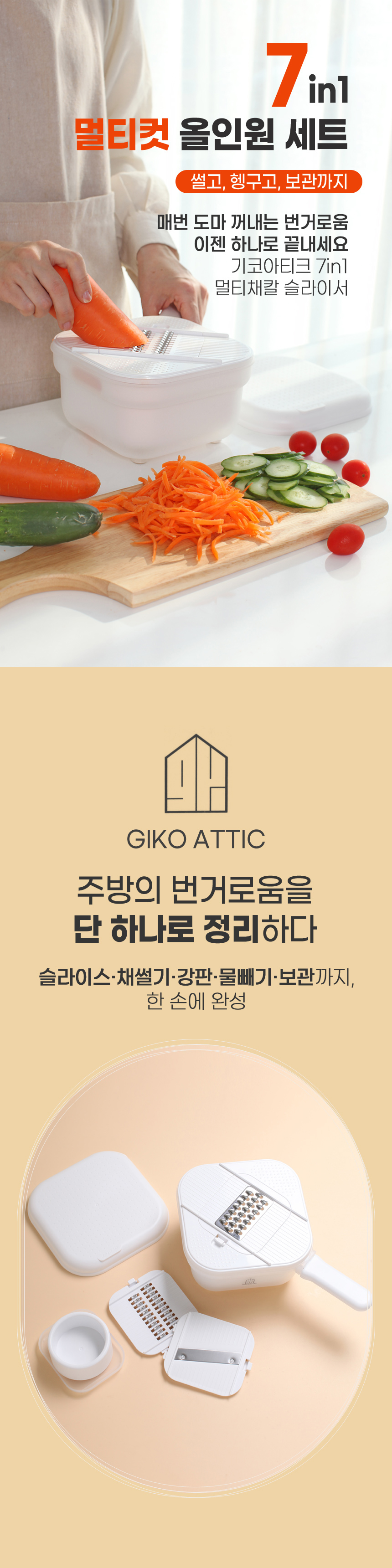 GA-KW06MS_1.jpg