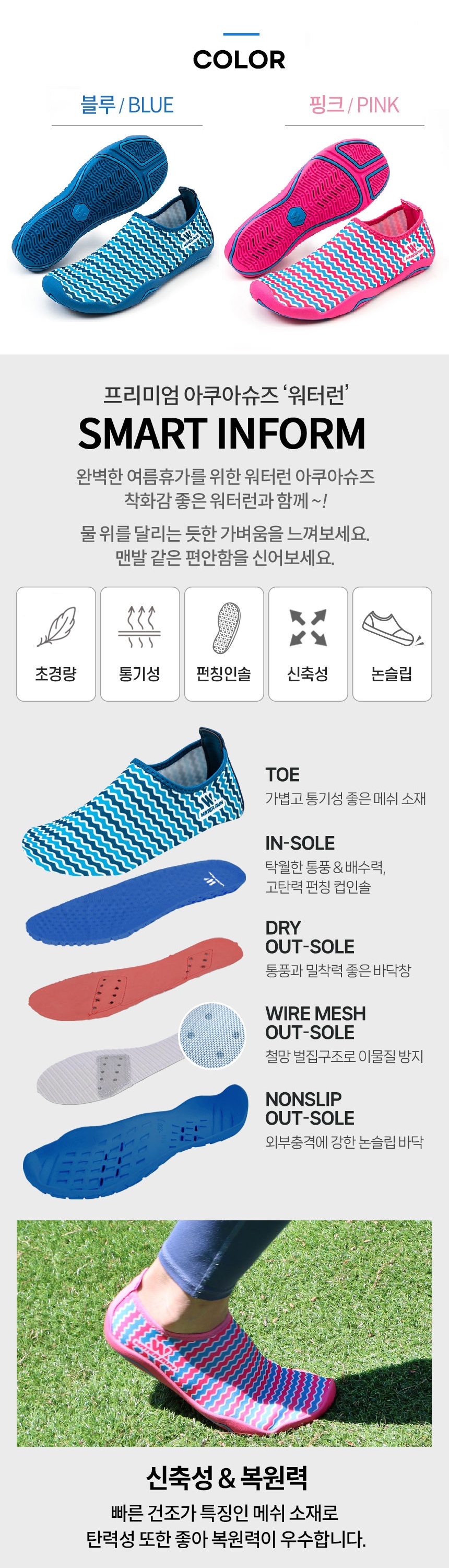 11wave_new_02.jpg