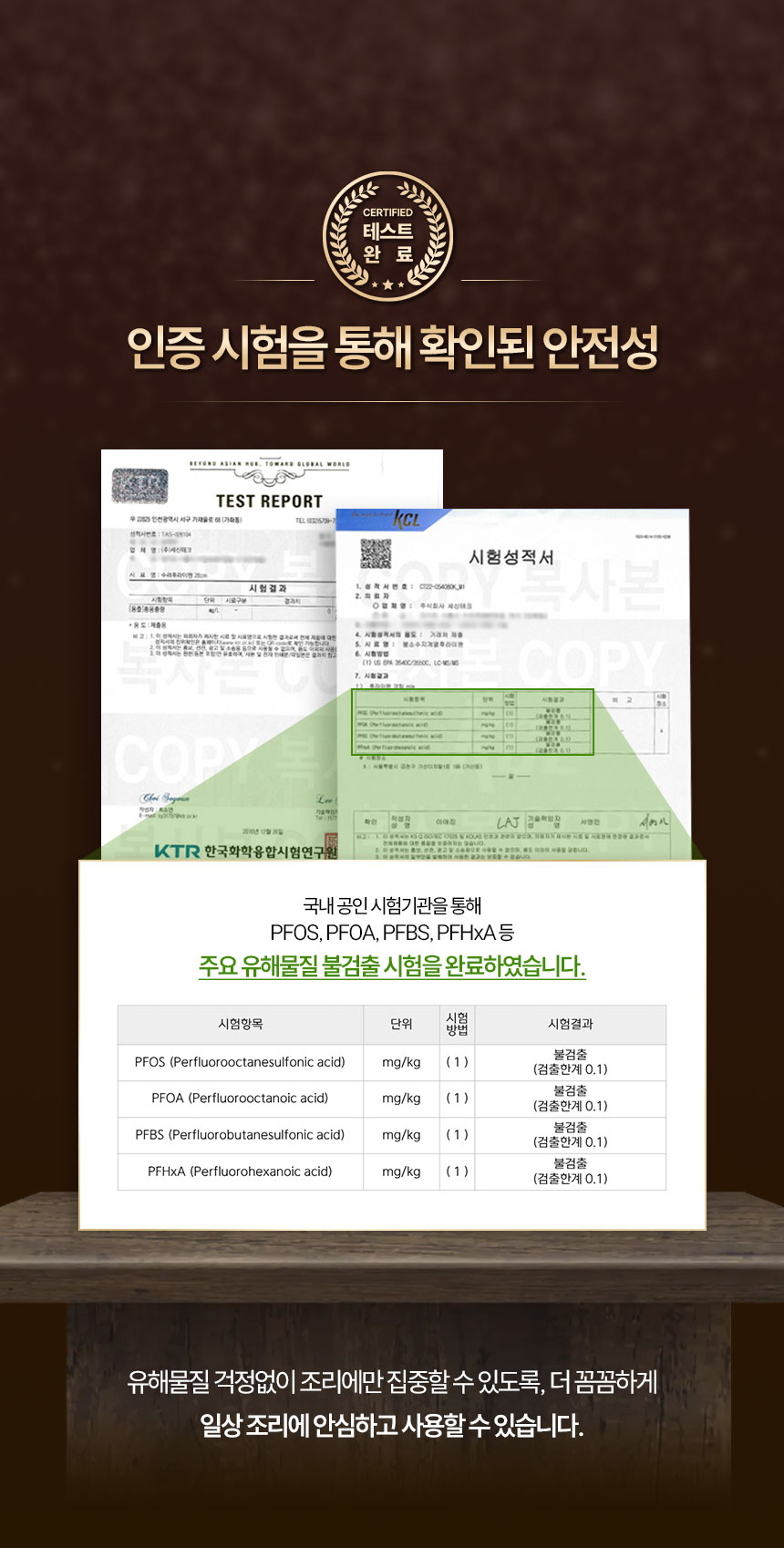 퀸센스-오뜨-인덕션-후라이팬_04.jpg