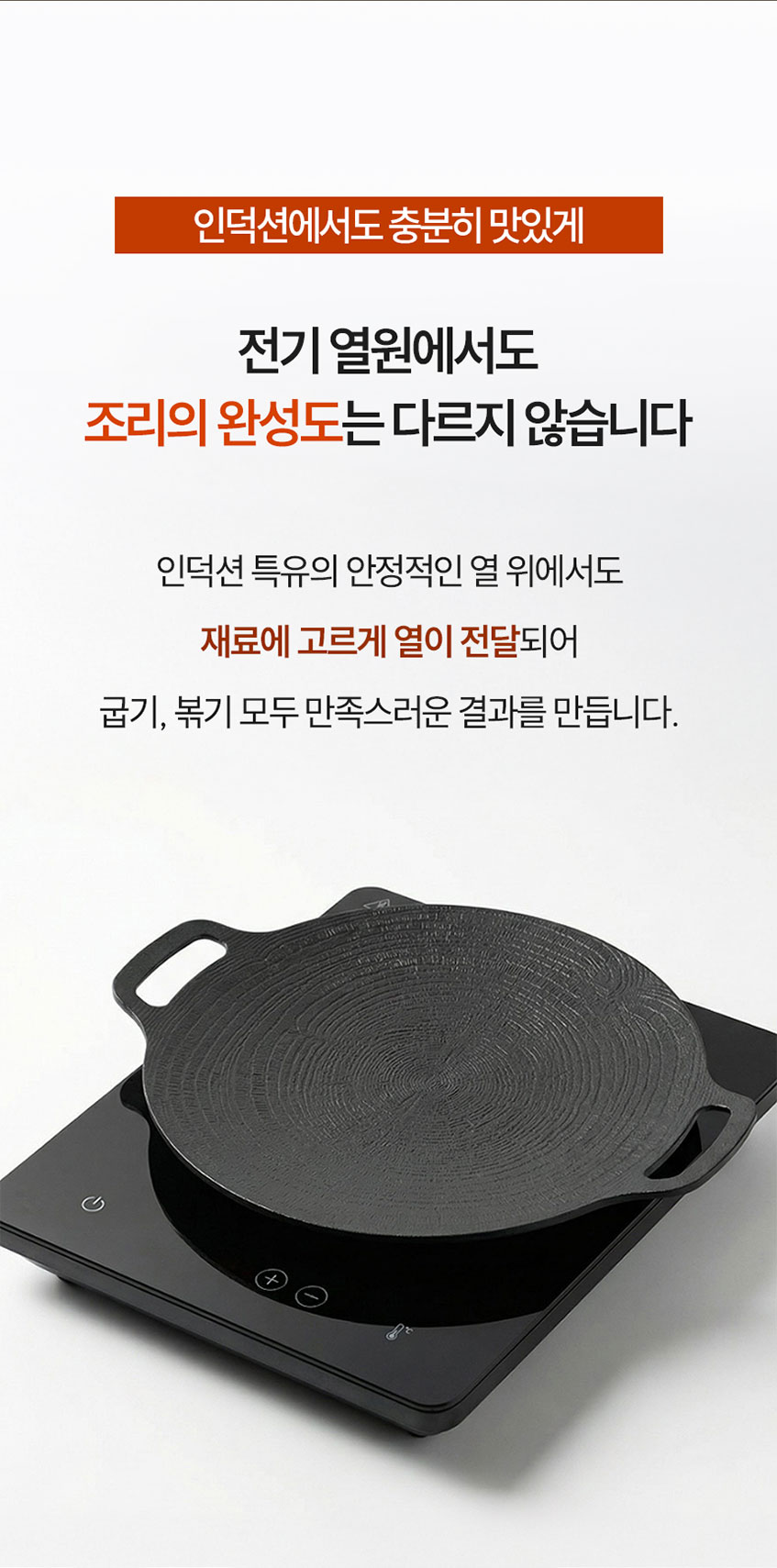 그리들-통합_05.jpg