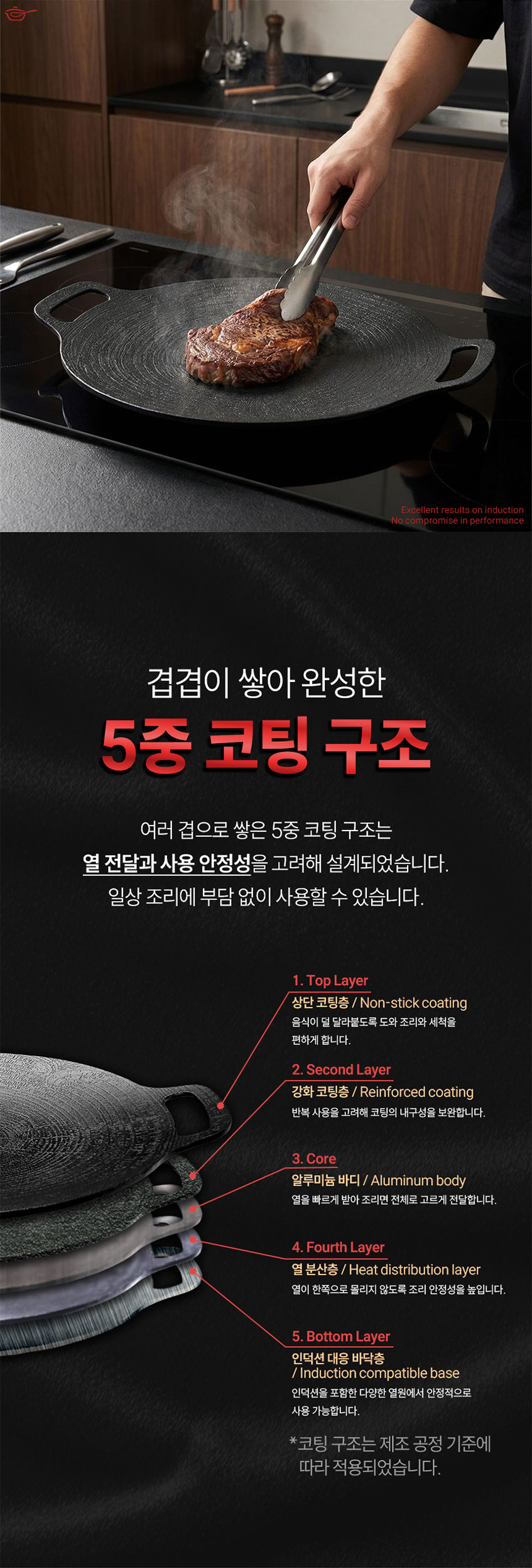 그리들-통합_08.jpg