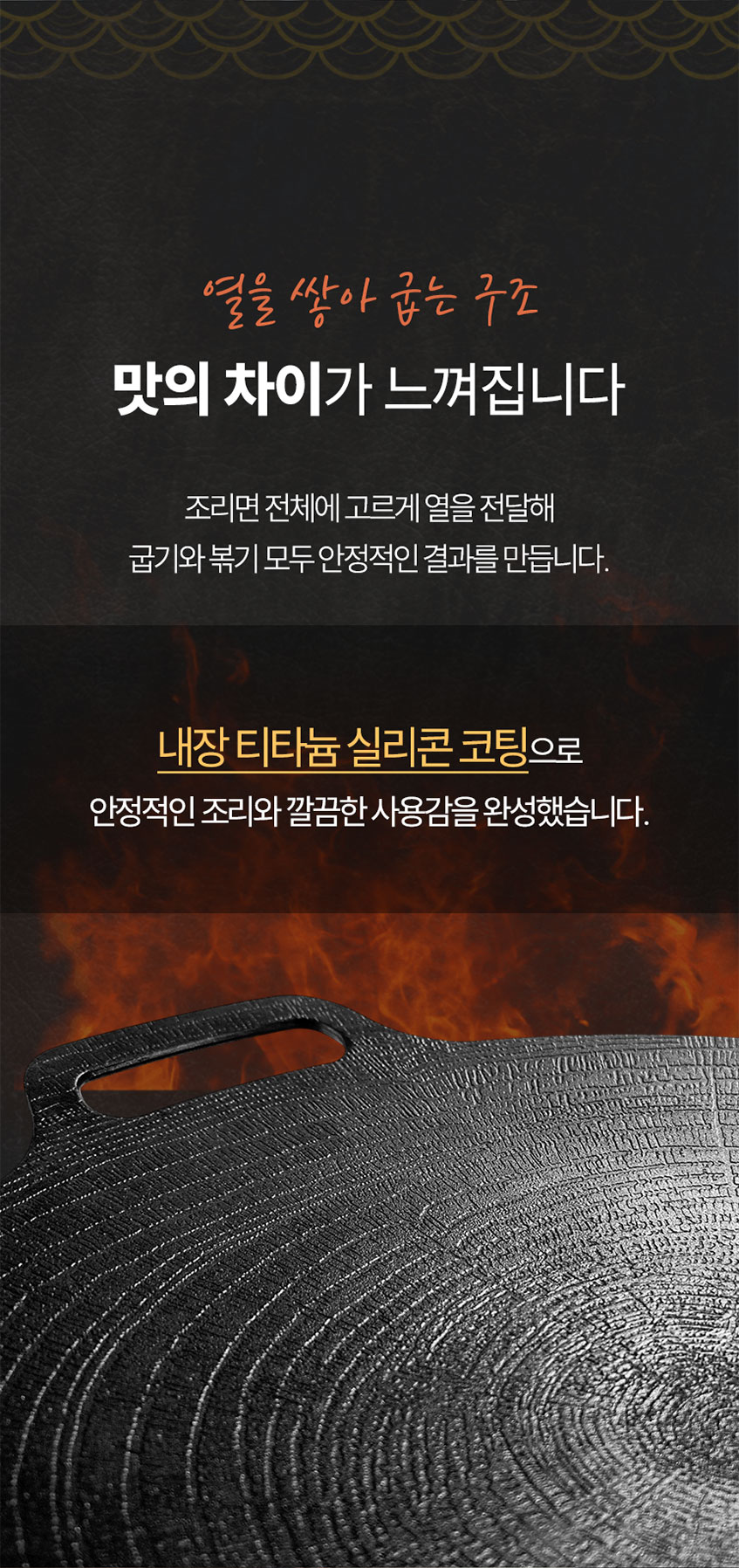 그리들-통합_07.jpg