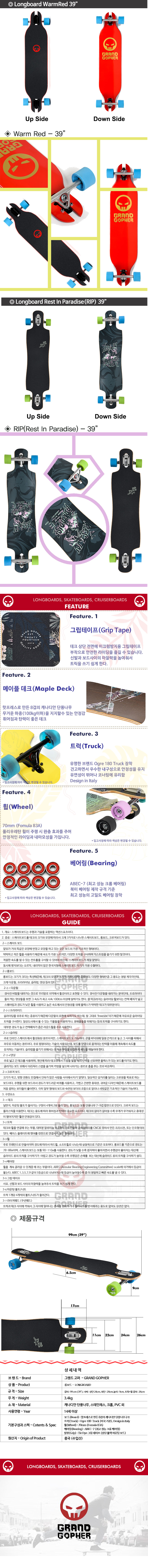 상세_7.png