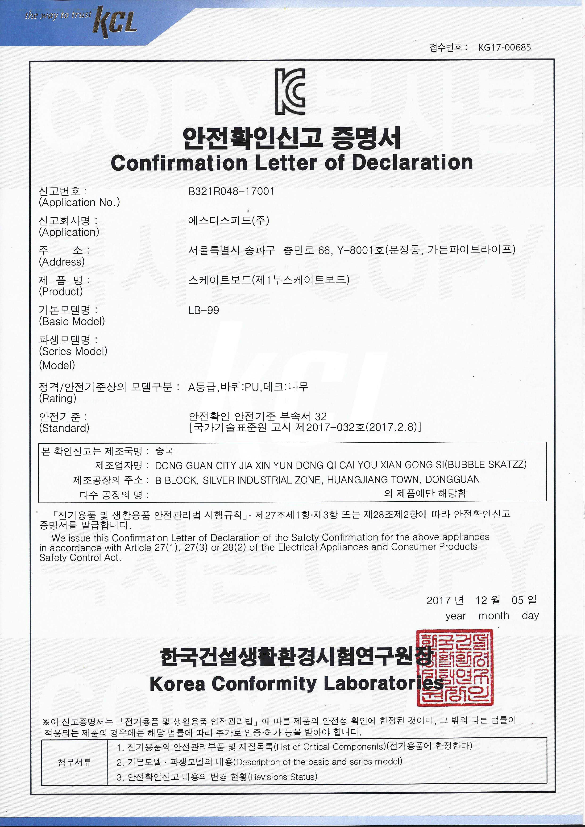 상세_8.jpg