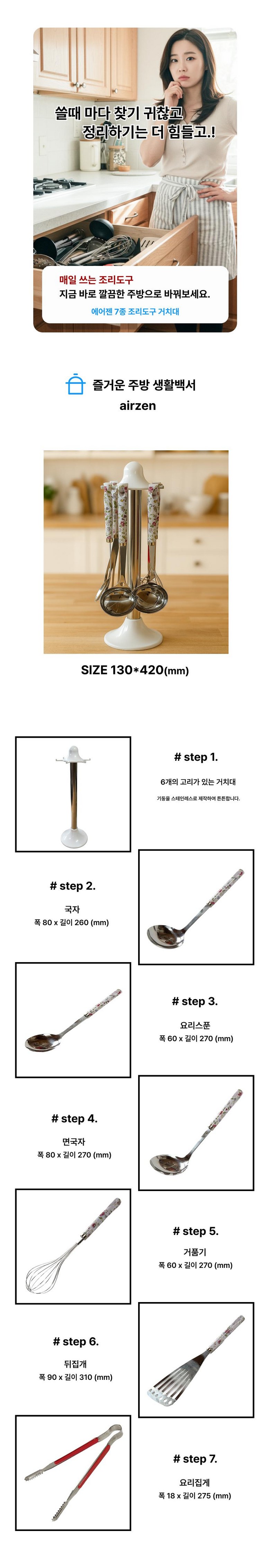 상세페이지1.jpg