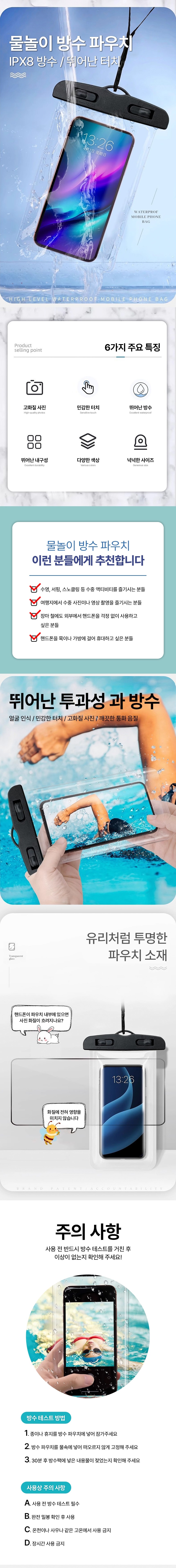 상세페이지-crop1.jpg