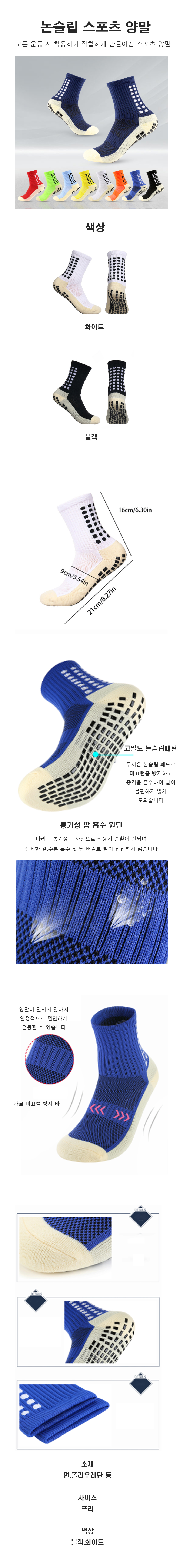 KakaoTalk_20240305_224634098.jpg