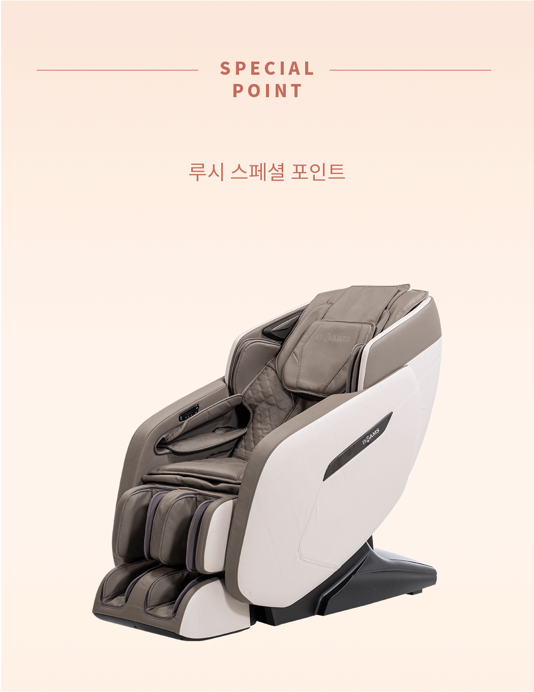 S4700_04.gif