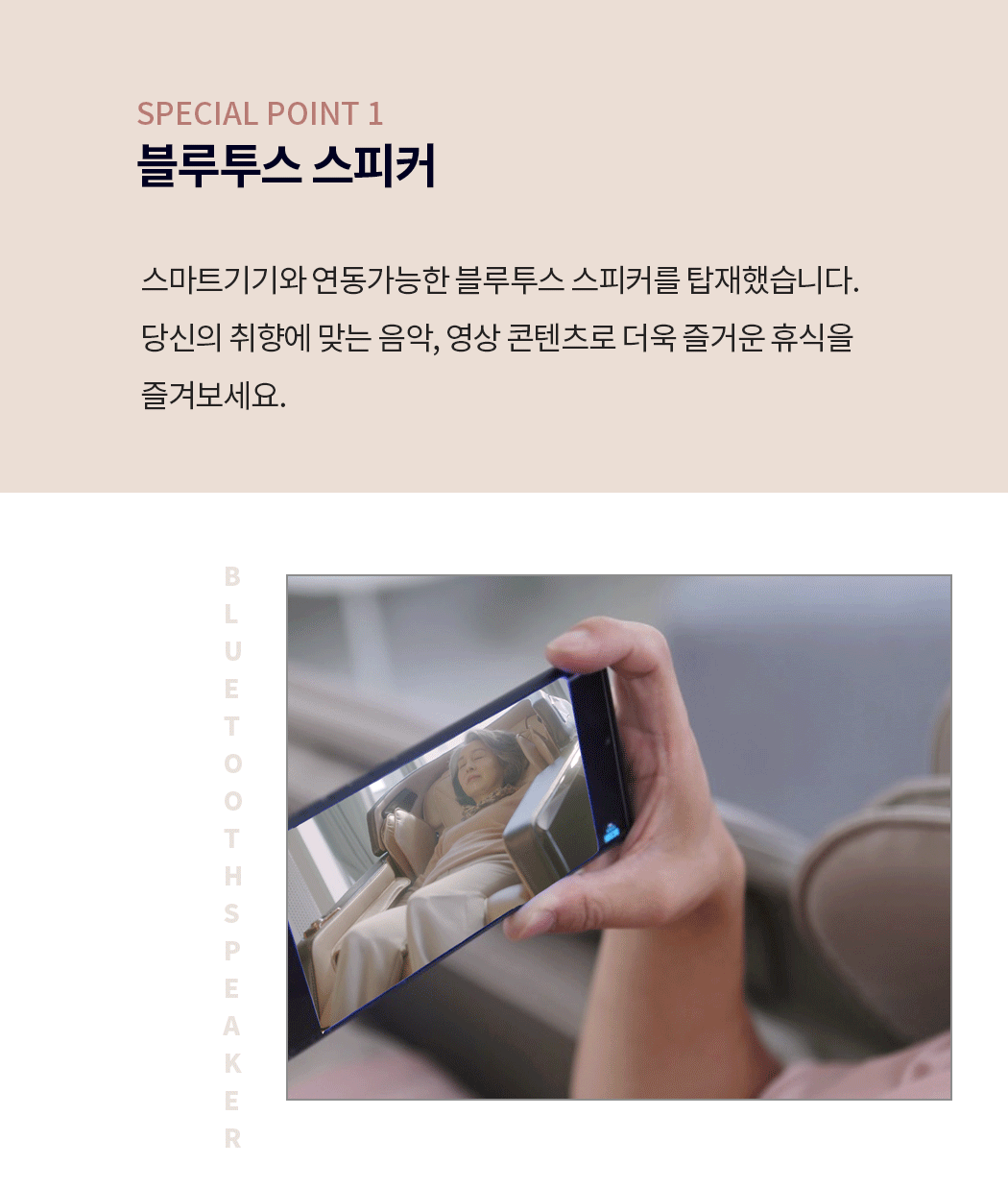 S4700_06.gif